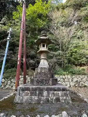 正福寺(三重県)