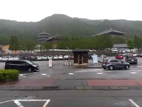 平泉寺白山神社(福井県)