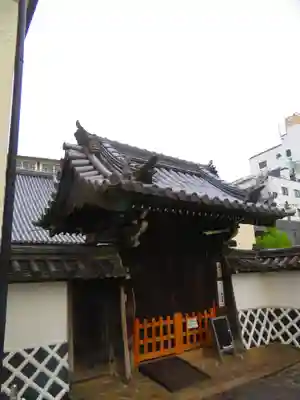 明光寺(奈良県)