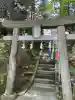 滑川神社 - 仕事と子どもの守り神(福島県)