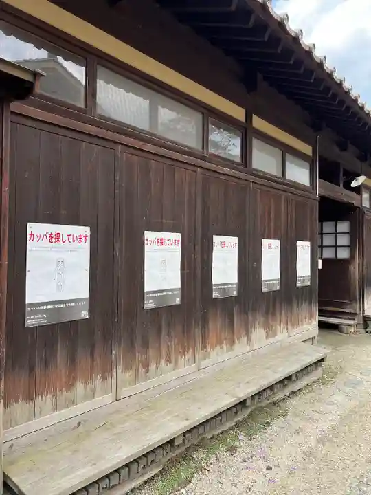 御蚕神堂(岩手県)