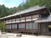 林昌寺(岐阜県)