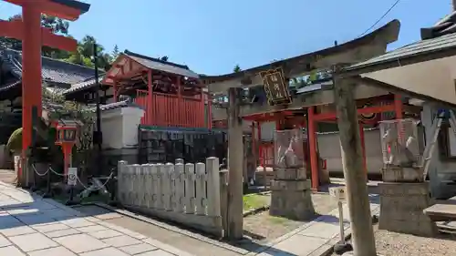 八坂神社(祇園さん)の末社・摂社