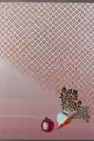 今宮神社の御朱印帳