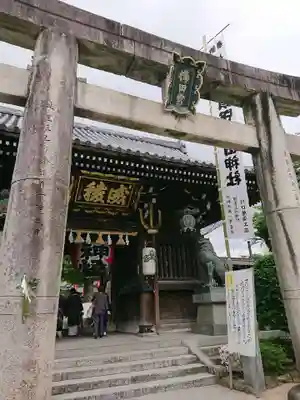 櫛田神社(福岡県)
