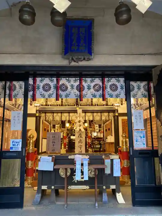 須賀神社の本殿・本堂