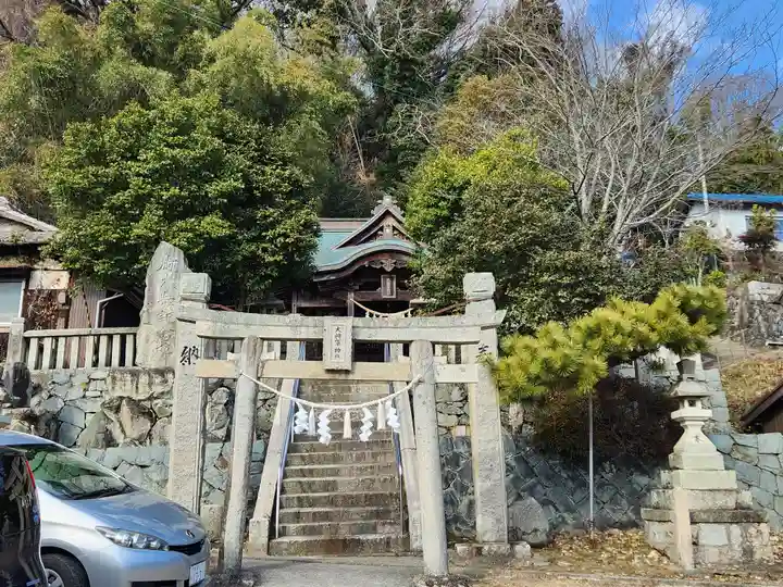 大将軍神社(兵庫県)