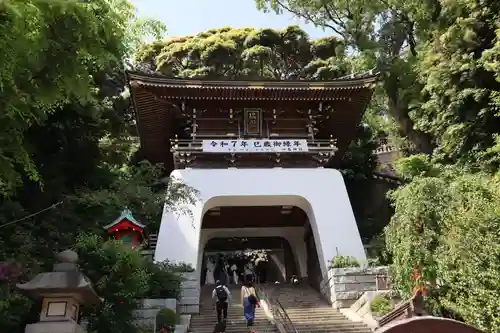 江島神社(神奈川県)