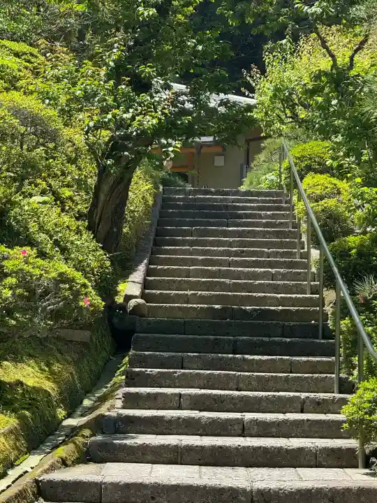 禅居院(神奈川県)