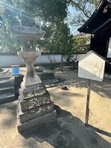 與杼神社(京都府)