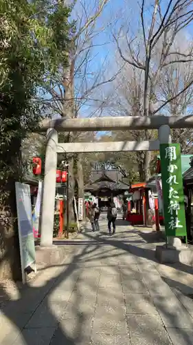 田無神社の鳥居