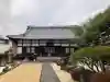 理境院の{uncategorized: "未分類", other: "その他", undefined: "問題あり", building: "その他建物", grave: "お墓", sacred_gate: "鳥居", guardian: "狛犬", statue: "像", buddha: "仏像", history: "歴史", nature: "自然", garden: "庭園", animal: "動物", pagoda: "塔", temizu: "手水舎", mountain_gate: "山門・神門", sanctuary: "本殿・本堂", subordinate: "末社・摂社", art: "芸術", scenery: "景色", jizo: "地蔵", ema: "絵馬", goshuin: "御朱印", omikuji: "おみくじ", items: "授与品その他", amulet: "お守り", goshuincho: "御朱印帳", eats: "食事", festival: "お祭り", votive_dance: "神楽", shichigosan: "七五三参", wedding: "結婚式", experience: "体験その他", initially: "初詣", around: "周辺", anti_infection: "感染症対策"}