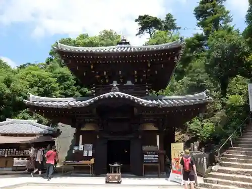 霊火堂(広島県)