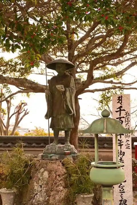 光明坊(広島県)
