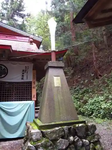 軍刀利神社のその他建物