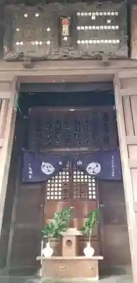 雷電稲荷神社の本殿・本堂