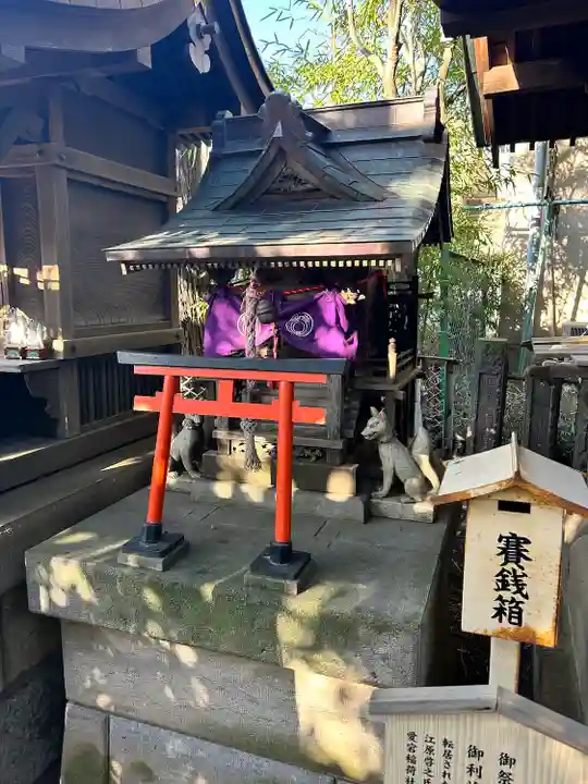 北澤八幡神社(東京都)