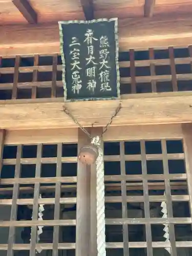 善福寺(兵庫県)