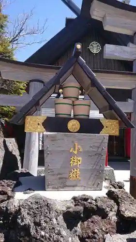 冨士山小御嶽神社のその他建物