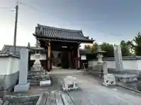 吉祥寺(愛媛県)