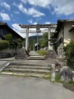 葛城一言主神社(奈良県)