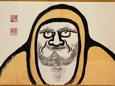 天龍寺(京都府)