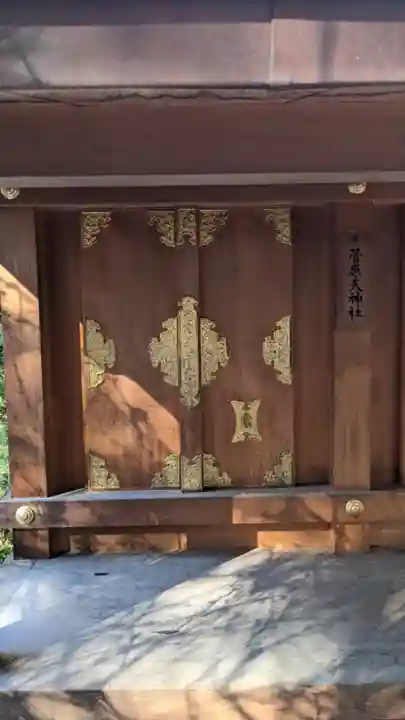 泥江縣神社(愛知県)