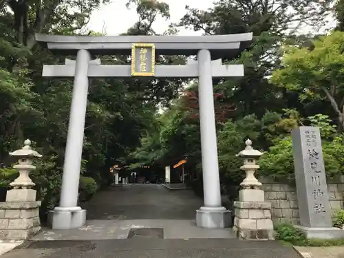 検見川神社の鳥居