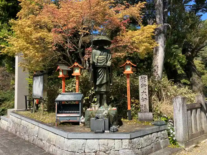 海住山寺(京都府)