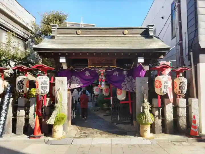 一心寺(東京都)