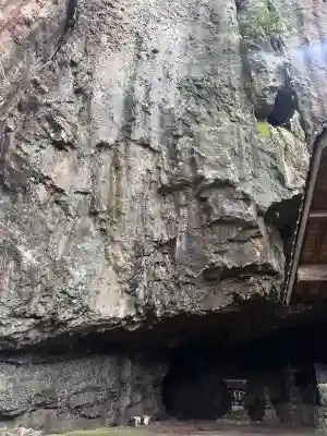 多祁伊奈太岐佐耶布都神社(広島県)