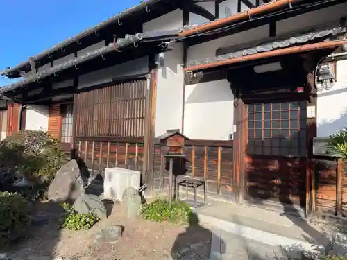 安禅寺(京都府)