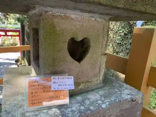 須山浅間神社のその他建物