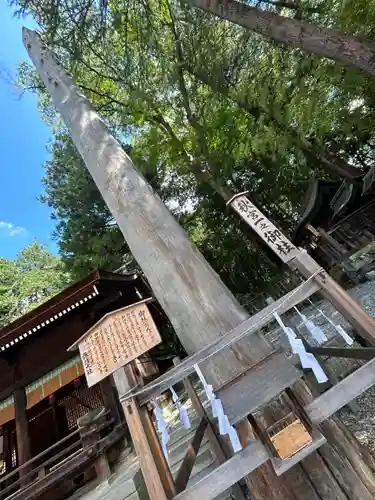 諏訪大社下社秋宮(長野県)