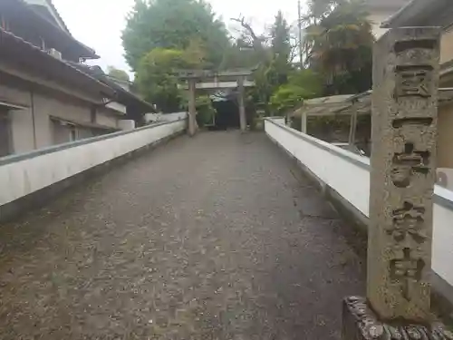 地蔵寺(大阪府)