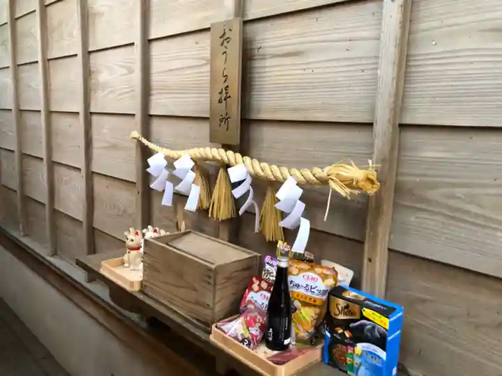 王子神社(徳島県)