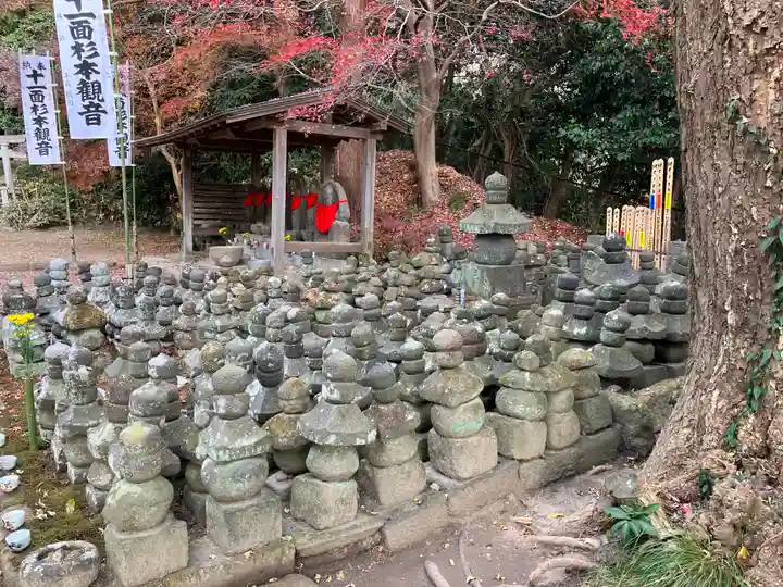 杉本寺(神奈川県)