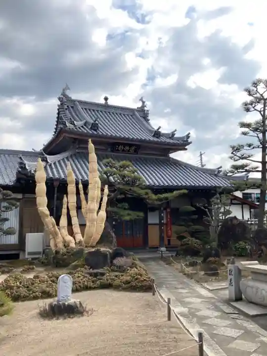 宝積寺の本殿・本堂