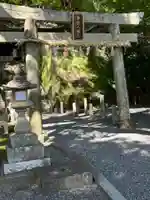 事任八幡宮(静岡県)
