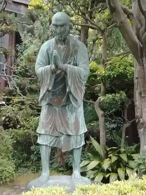 能永寺(神奈川県)