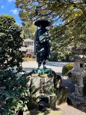 金藏院(東京都)