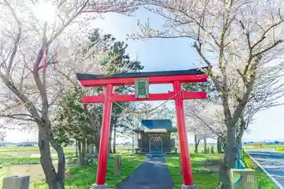 羽山神社(宮城県)