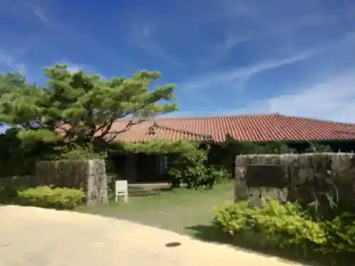 斎場御嶽(沖縄県)