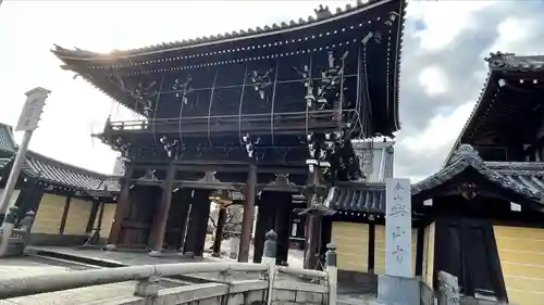 興正寺(京都府)