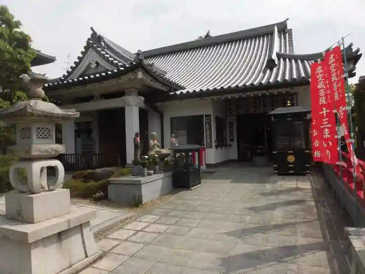 中山寺の本殿・本堂