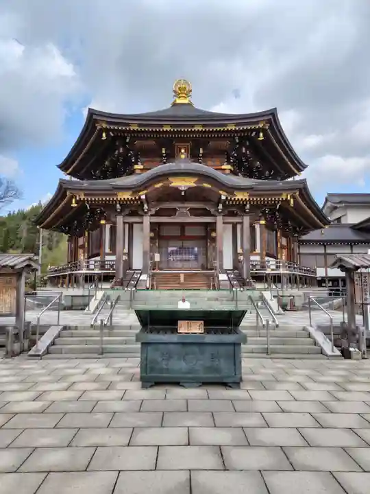 西方寺(宮城県)