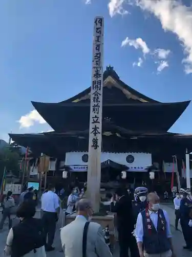 善光寺の本殿・本堂