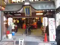 矢田寺(京都府)