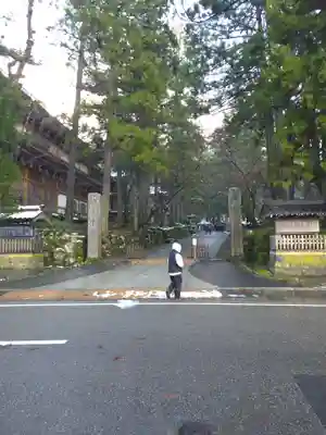 永平寺の御朱印