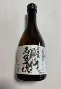 留辺蘂神社(北海道)(2024年04月02日(火) 16時09分59秒投稿)